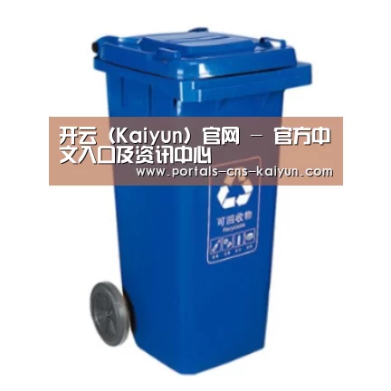 产品名称五
