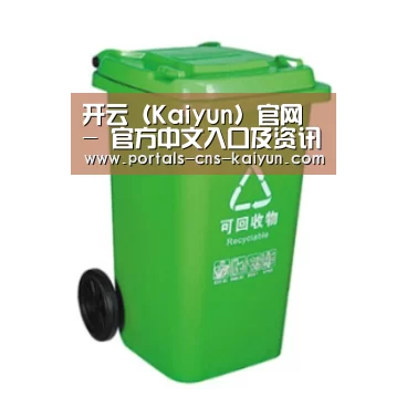 产品名称七