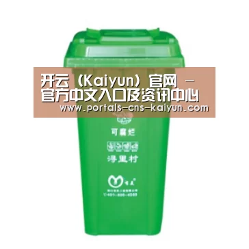 产品名称八