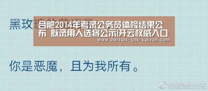 开云品牌