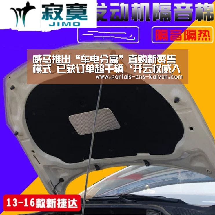 开云综合服务