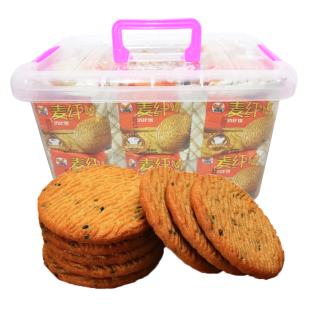 【开云品牌】金牛零基础英语加盟机构介绍